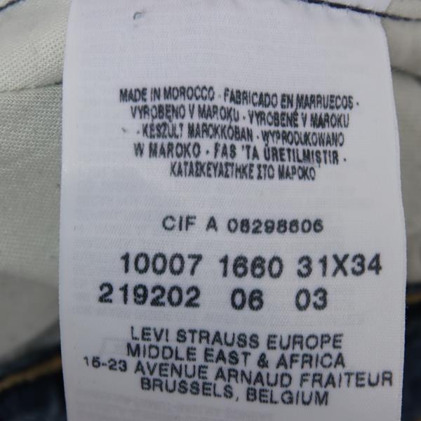 Levi's Engineered 1660 jeans denim W31 L34 uomo