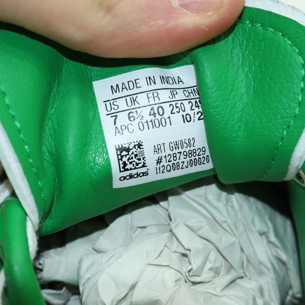 Adidas Stan Smith Scarpe Verde Fr 40 Uomo