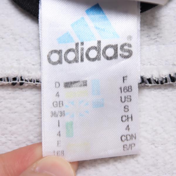 Adidas track top vintage 90' grigia taglia S uomo