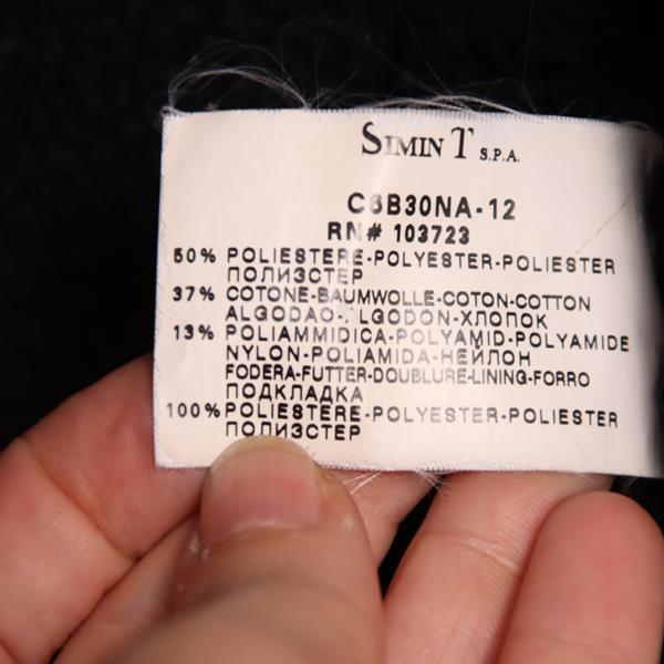 Armani Jeans giacca nera taglia 52 uomo