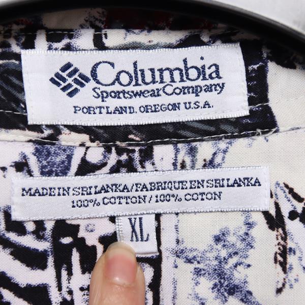 Columbia camicia hawaiana multicolore taglia XL uomo