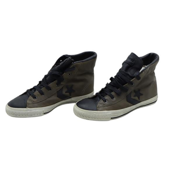Converse scarpa alta marrone eur 40 unisex