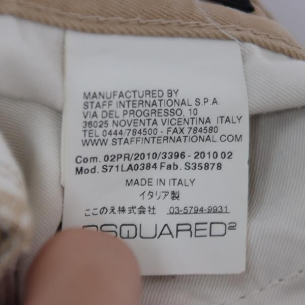 Dsquared2 jeans beige taglia 44 donna
