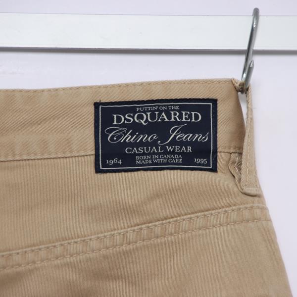 Dsquared2 jeans beige taglia 44 donna