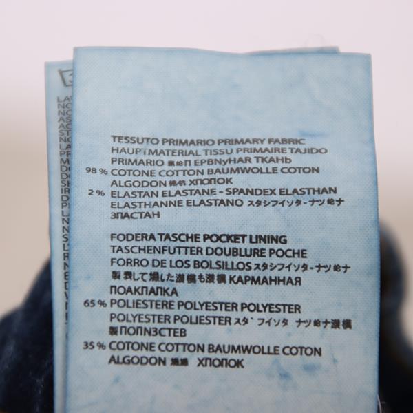 Dsquared2 jeans denim taglia 52 uomo