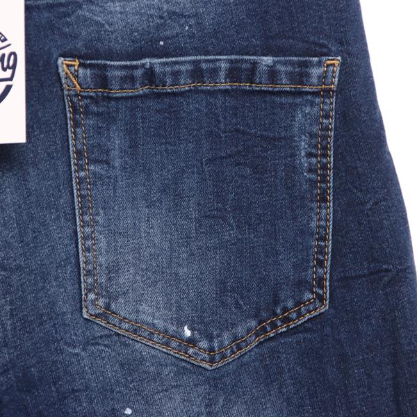 Dsquared2 jeans denim taglia 52 uomo
