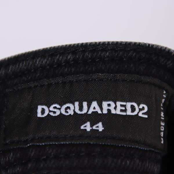 Dsquared2 jeans grigio taglia 44 uomo