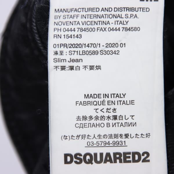 Dsquared2 jeans grigio taglia 44 uomo
