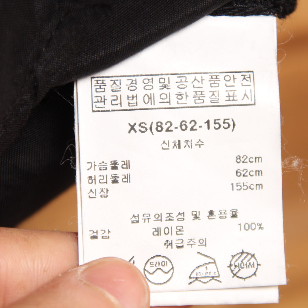 Eryn Brinie Camicia Nera Taglia XS Donna Made in Korea
