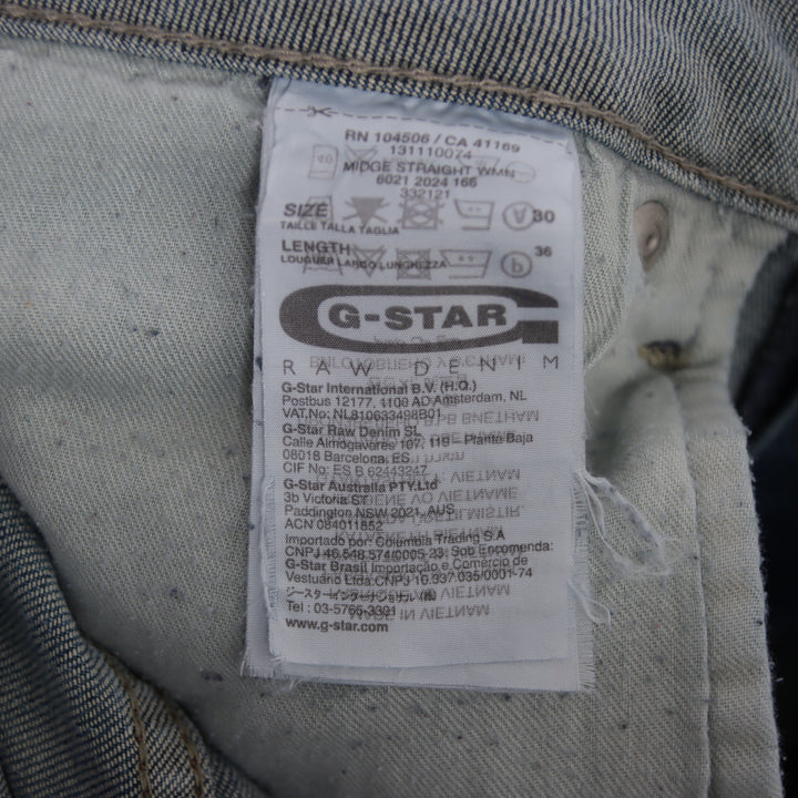 G-Star Raw W30 L36 jeans vintage in denim da donna