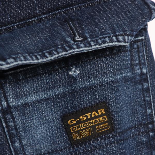 G-Star Shortcut Elwood jeans denim W29 L32 unisex