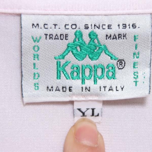 Kappa Milan tuta rossa taglia YL uomo