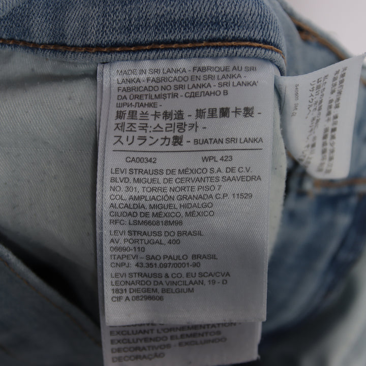 Levi's 311 shaping skinny W30 L32 jeans vintage in denim da donna