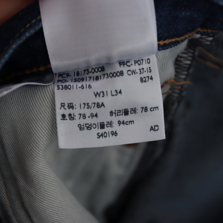 Levi's 501 CT W31 L34 jeans in denim unisex