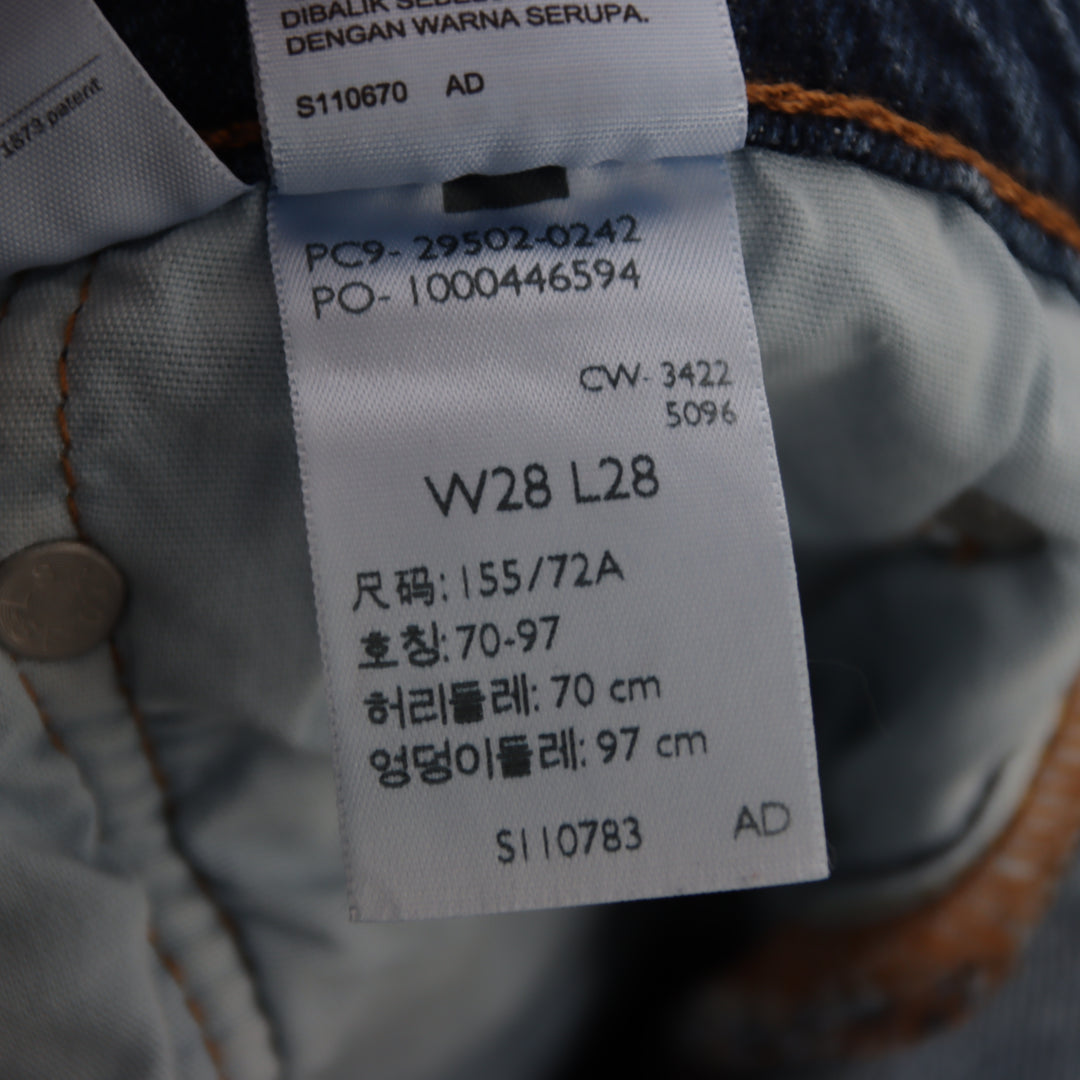 Levi's 501S W28 L28 jeans in denim da donna