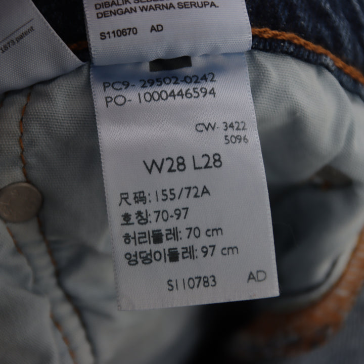 Levi's 501S W28 L28 jeans in denim da donna