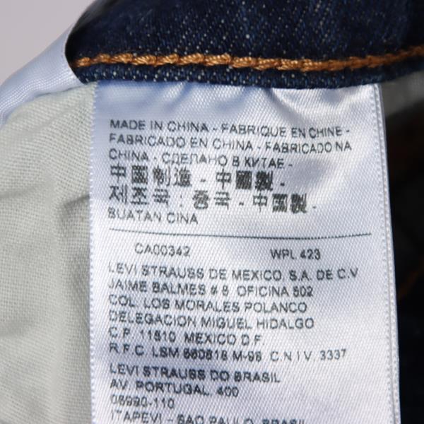 Levi's 501T jeans denim W26 L28 donna