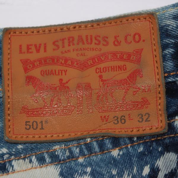 Levi's 501 Tye Dye jeans denim W36 L32 uomo
