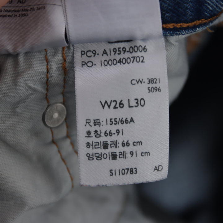 Levi's 501 W26 L30 jeans in denim da donna