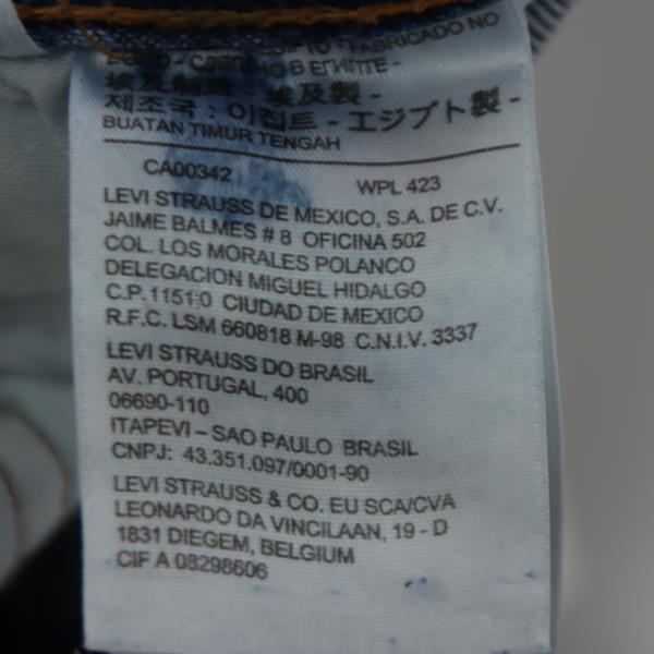 Levi's 501 jeans denim W28 L32 unisex