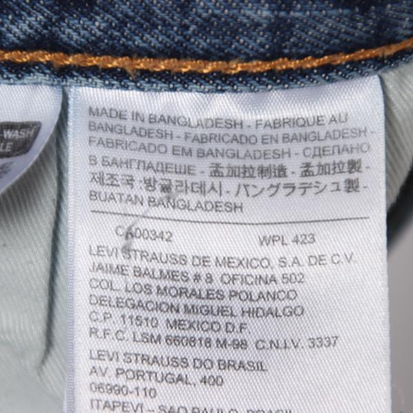 Levi's 501 jeans denim W33 L32 unisex