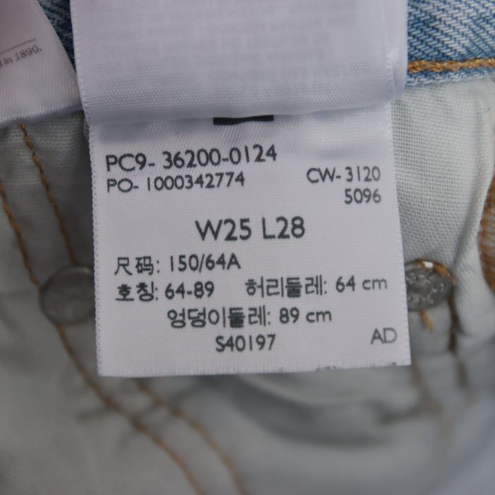 Levi's 501 regular fit W25 L28 jeans in denim da donna