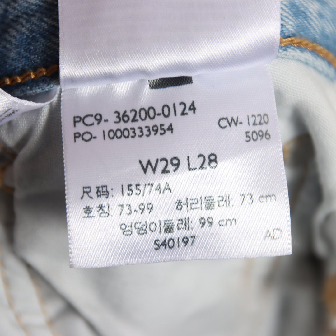 Levi's 501 regular fit W29 L28 jeans in denim da donna