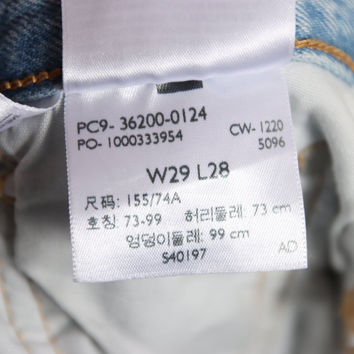 Levi's 501 regular fit W29 L28 jeans in denim da donna