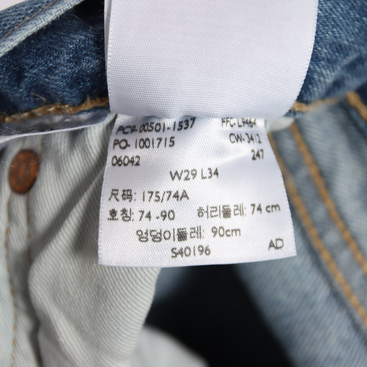 Levi's 501 regular fit W29 L34 jeans in denim da donna