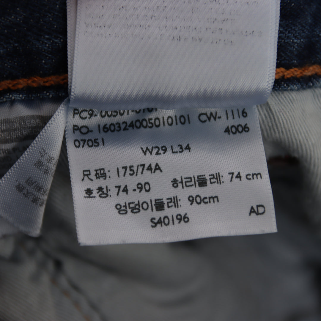 Levi's 501 regular fit W29 L34 jeans vintage in denim da donna