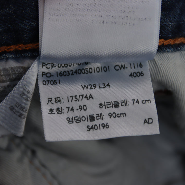 Levi's 501 regular fit W29 L34 jeans vintage in denim da donna