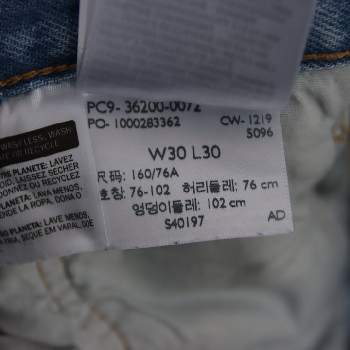 Levi's 501 regular fit W30 L30 jeans custom in denim unisex