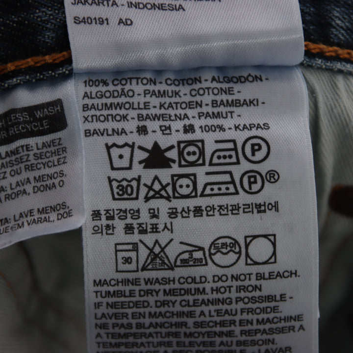 Levi's 501 regular fit W31 L32 jeans in denim unisex