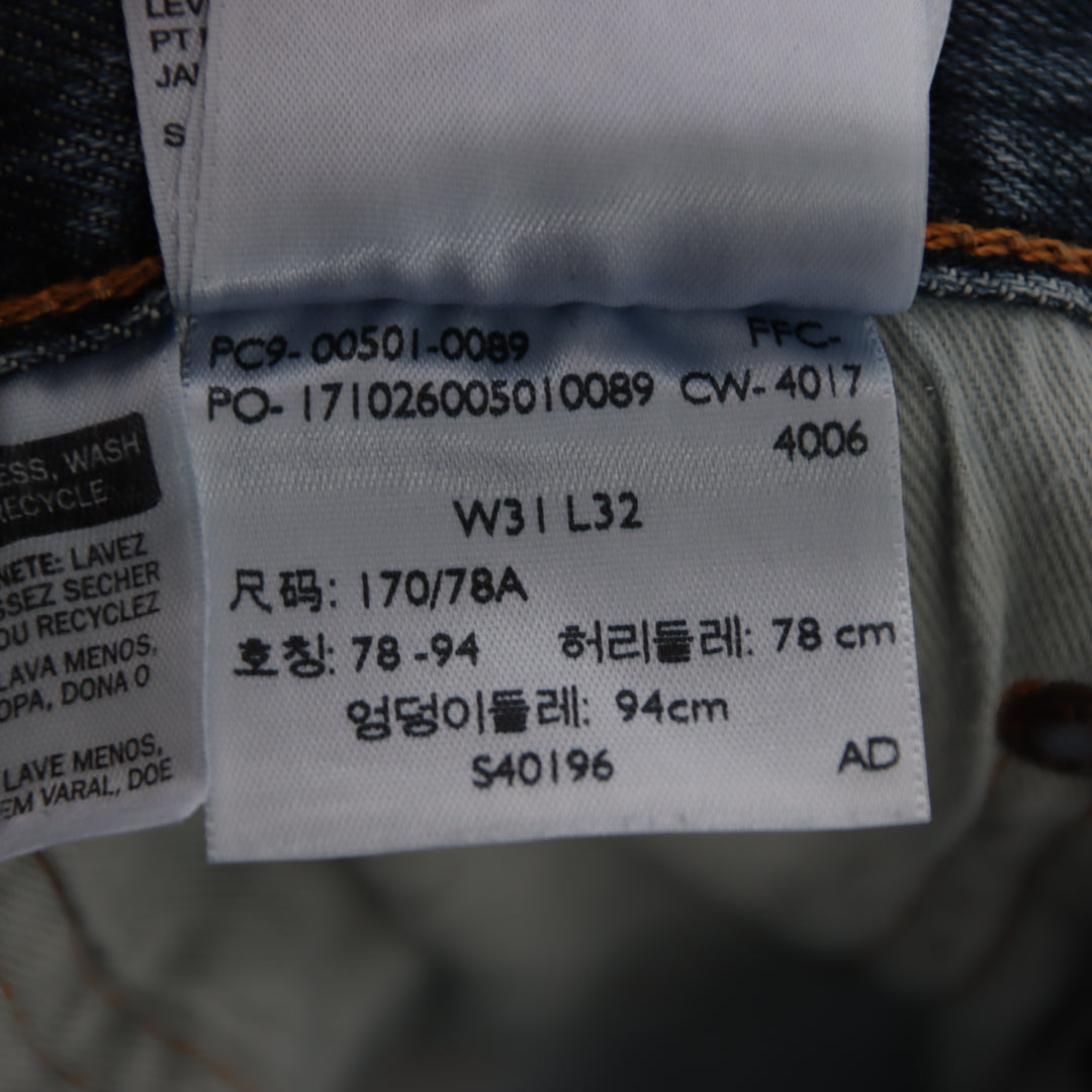 Levi's 501 regular fit W31 L32 jeans in denim unisex