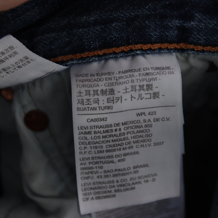 Levi's 501 regular fit W31 L32 jeans vintage in denim unisex