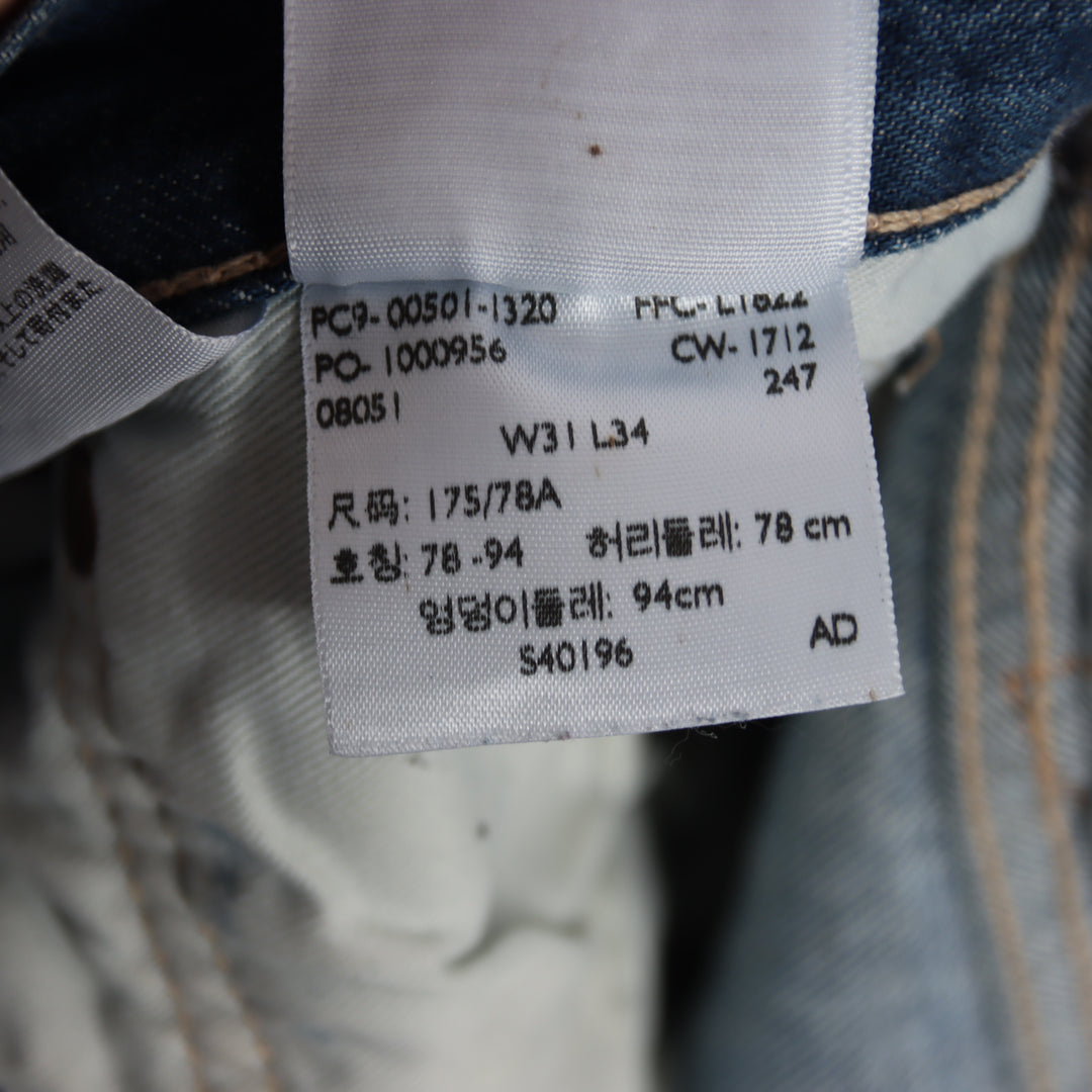 Levi's 501 regular fit W31 L34 jeans vintage in denim unisex