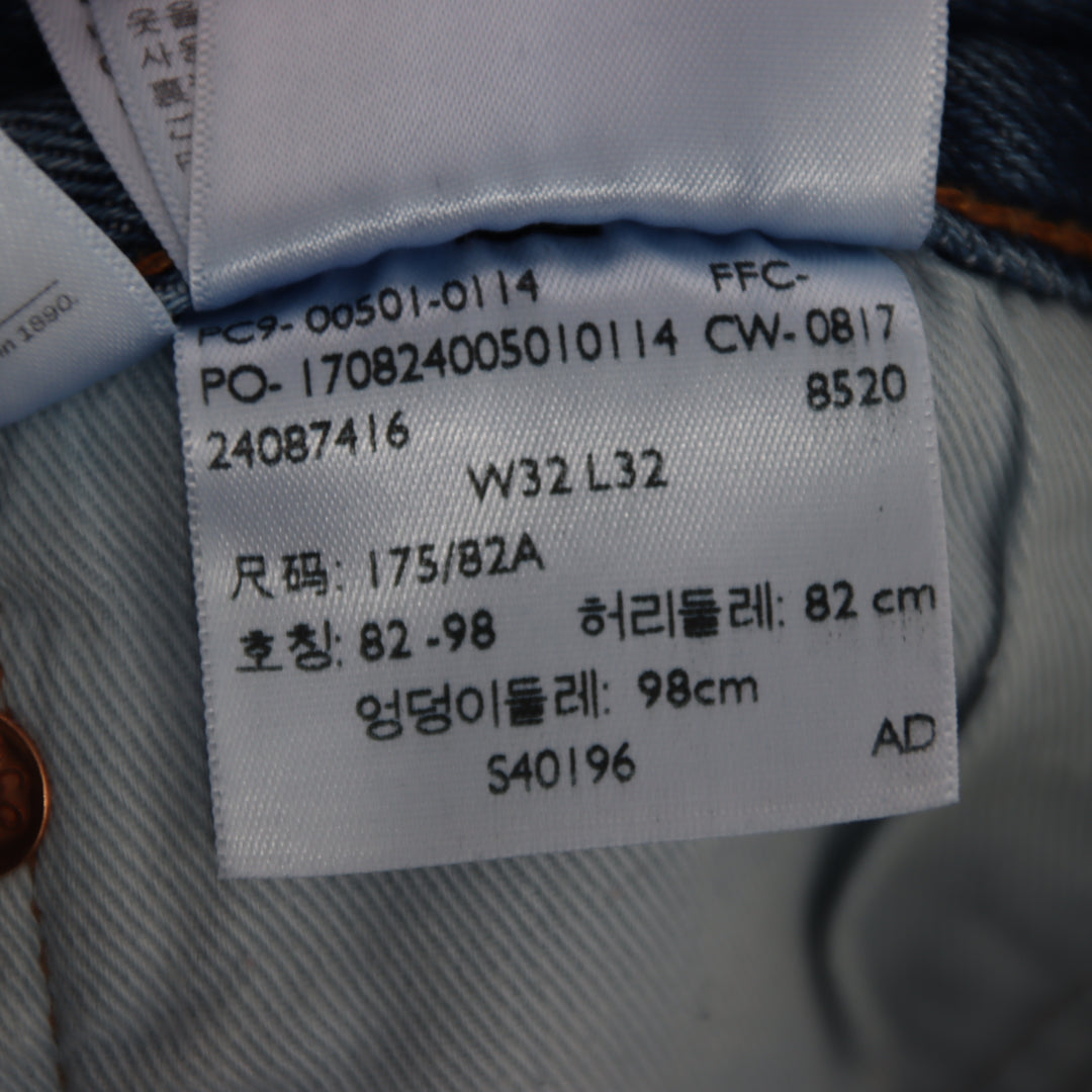 Levi's 501 regular fit W32 L32 jeans vintage in denim unisex