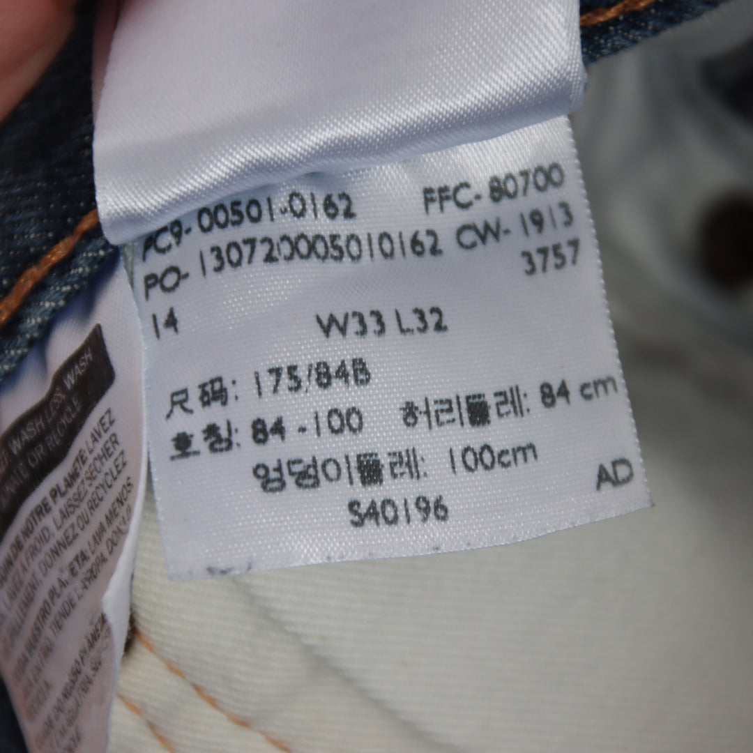 Levi's 501 regular fit W33 L32 jeans in denim unisex