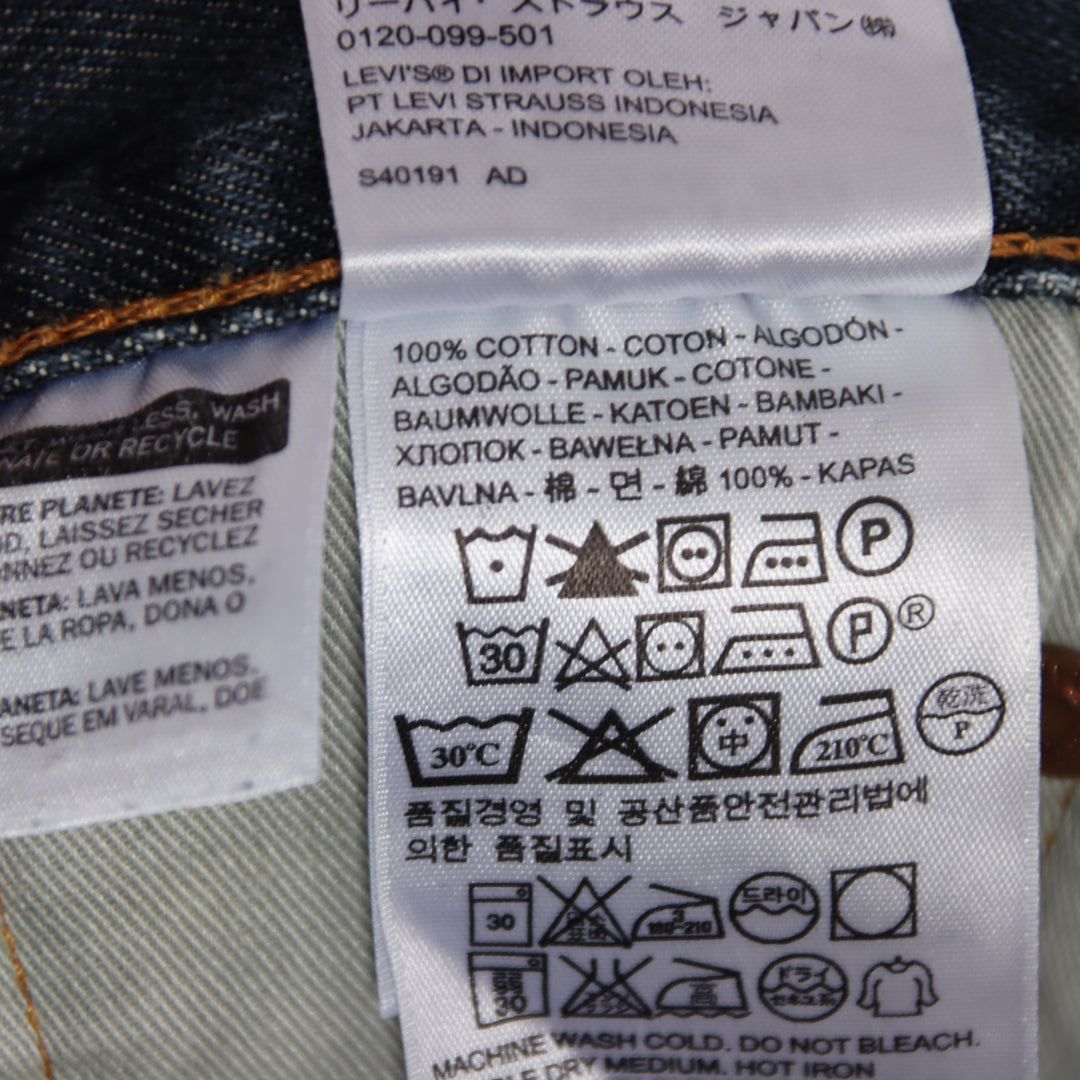 Levi's 501 regular fit W33 L32 jeans in denim unisex