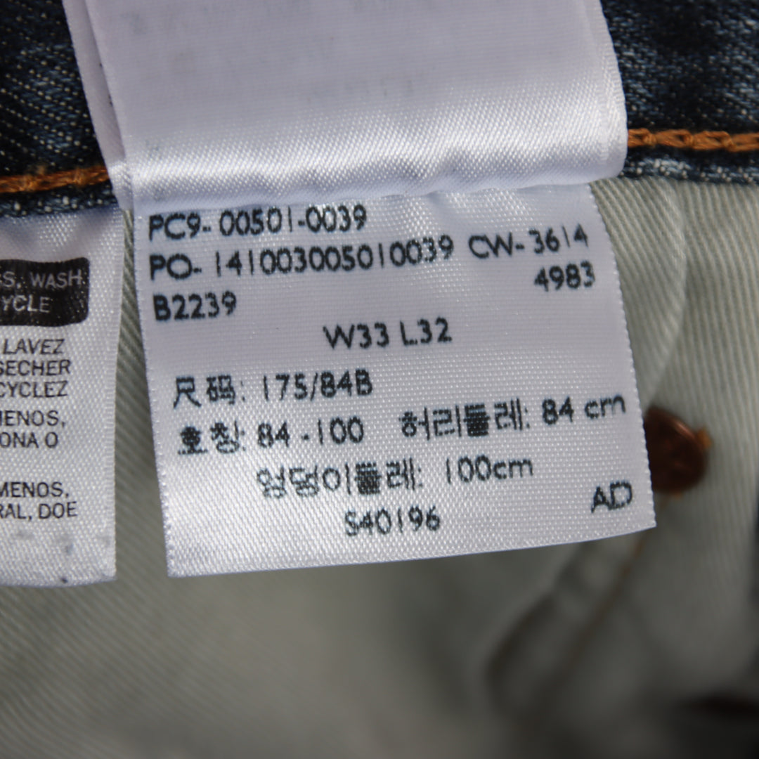 Levi's 501 regular fit W33 L32 jeans in denim unisex