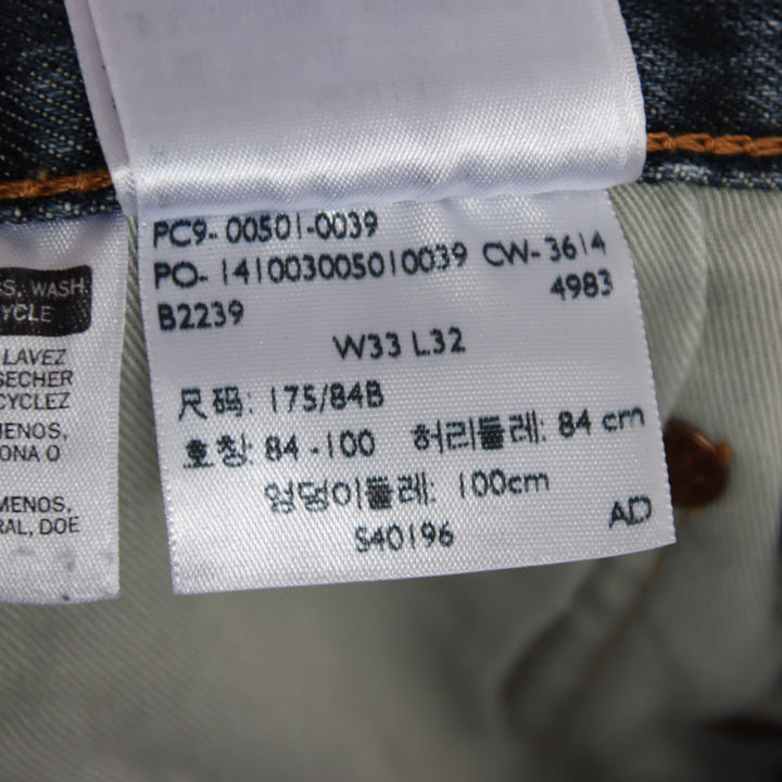 Levi's 501 regular fit W33 L32 jeans in denim unisex