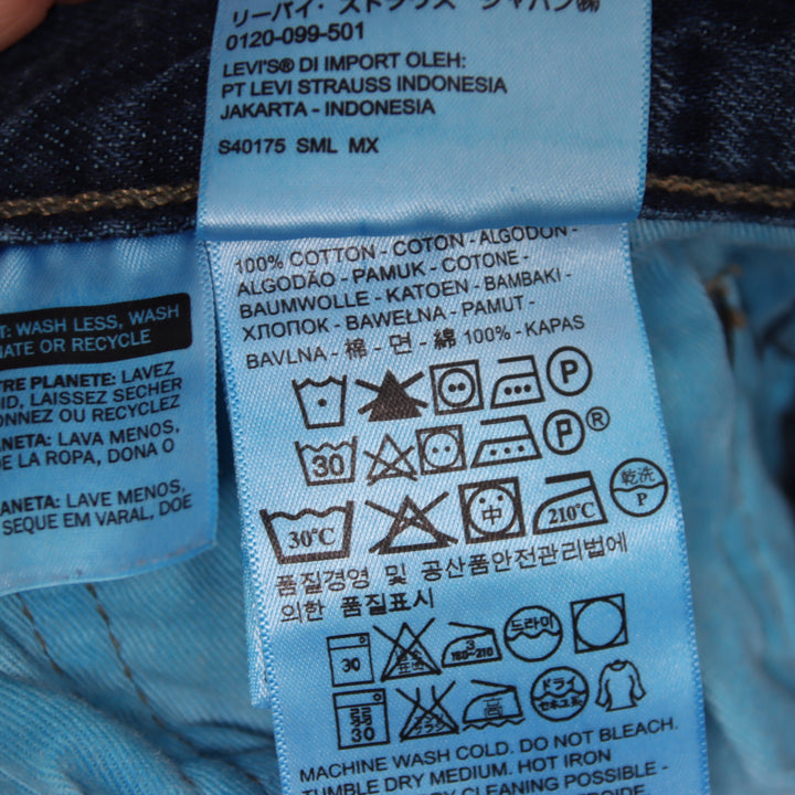 Levi's 501 regular fit W34 L36 jeans in denim da uomo