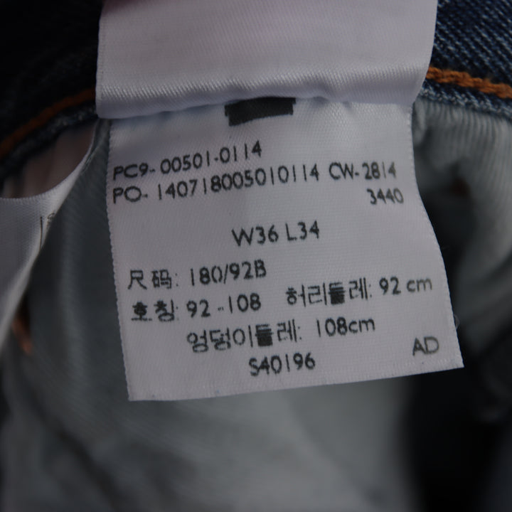 Levi's 501 regular fit W36 L34 jeans in denim da uomo