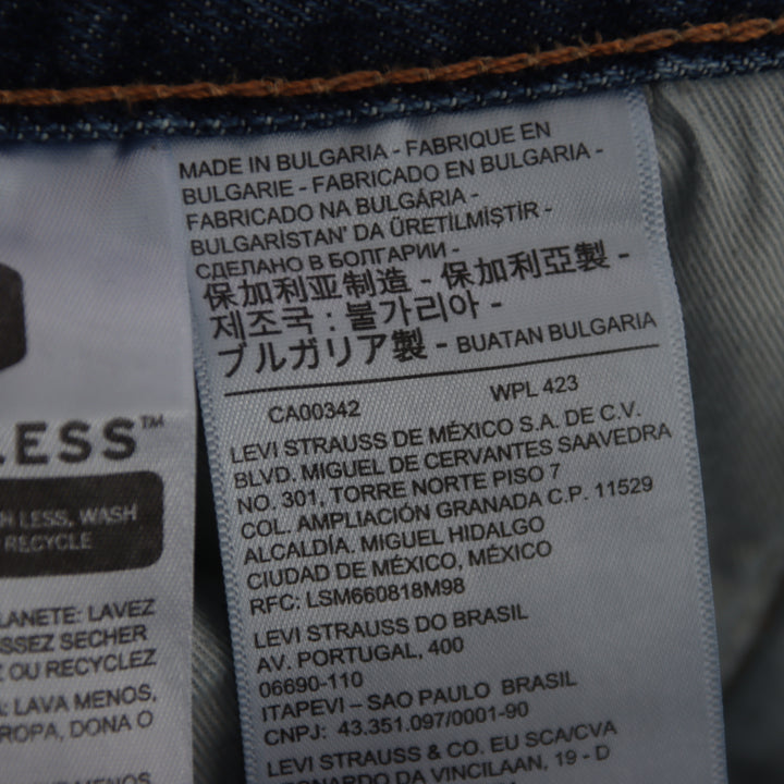 Levi's 501 regular fit W36 L36 jeans in denim da uomo
