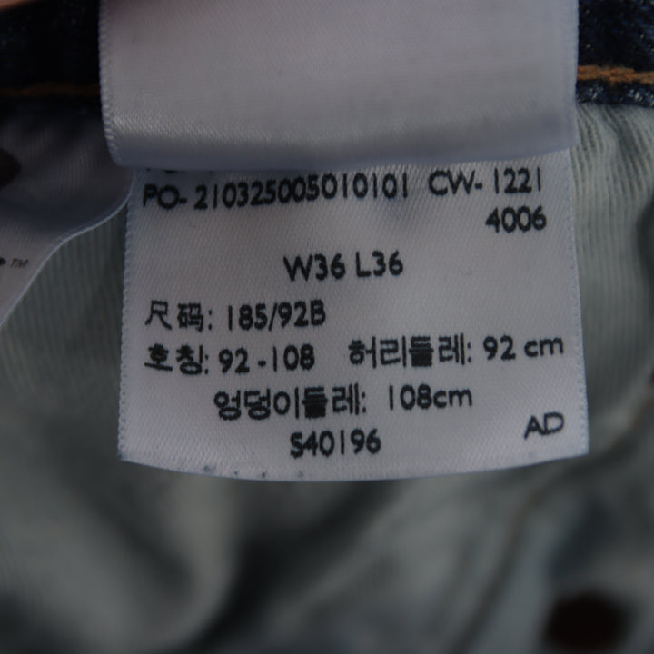 Levi's 501 regular fit W36 L36 jeans in denim da uomo
