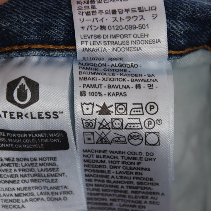 Levi's 501 regular fit W42 L34 jeans in denim da uomo