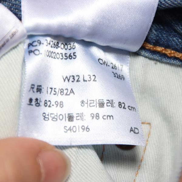 Levi's 501s LVC Selvedge jeans denim W32 L32 unisex
