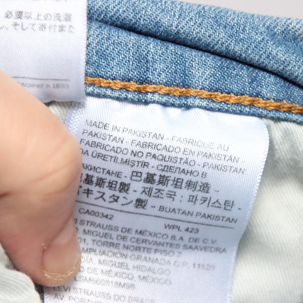 Levi's 512 Skinny jeans denim W29 L30 donna