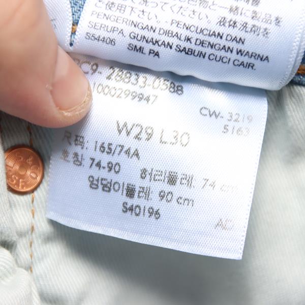 Levi's 512 Skinny jeans denim W29 L30 donna