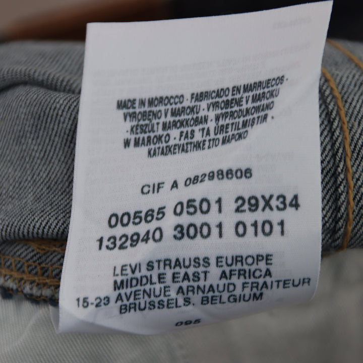 Levi's 565 W29 L34 jeans vintage in denim da donna deadstock w/tags